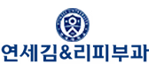 파트너 로고 11