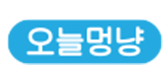파트너 로고 12