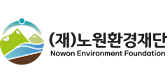 파트너 로고 14
