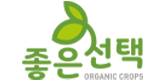 파트너 로고 9